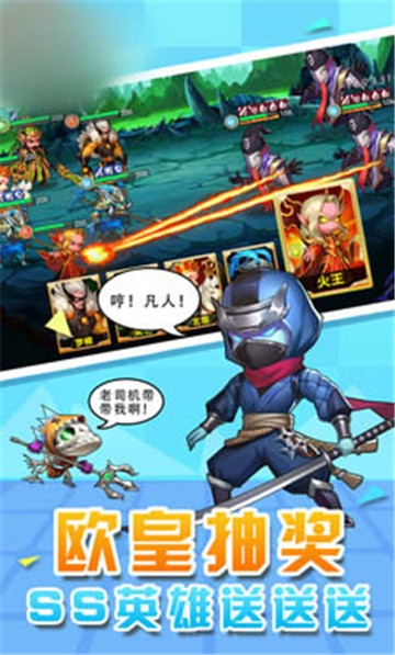 小怪物学园BT变态版 小怪物学园BT变态版