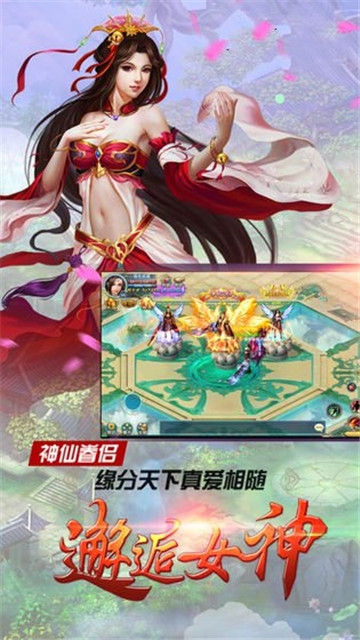 诸天浮屠BT变态版 诸天浮屠BT变态版