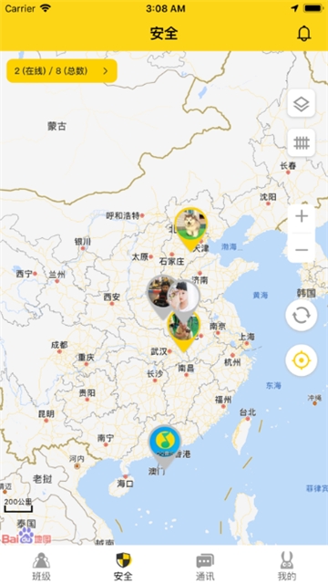 兔盯园丁教师版 兔盯园丁教师版