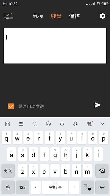 WiFi鼠标 WiFi鼠标