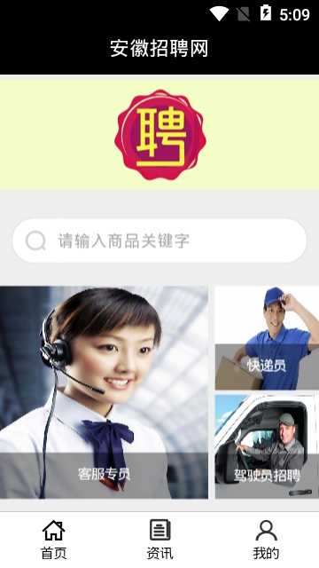 ������Ƹ��app
