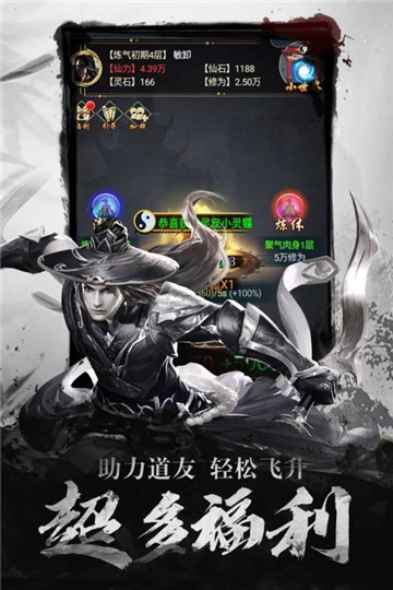 点兵点将九游版 点兵点将九游版