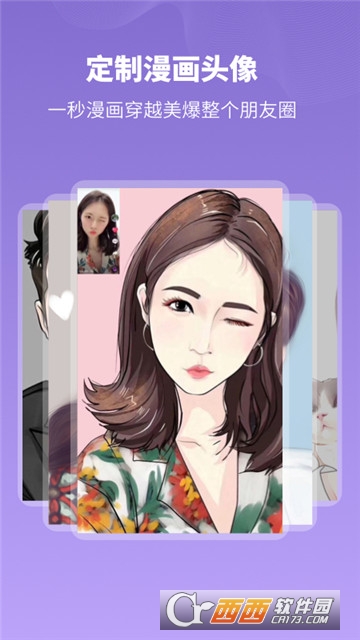 ͷ��ݾɰ汾