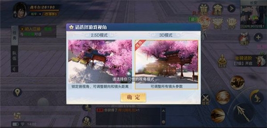 九州超变修仙BT变态版 九州超变修仙BT变态版