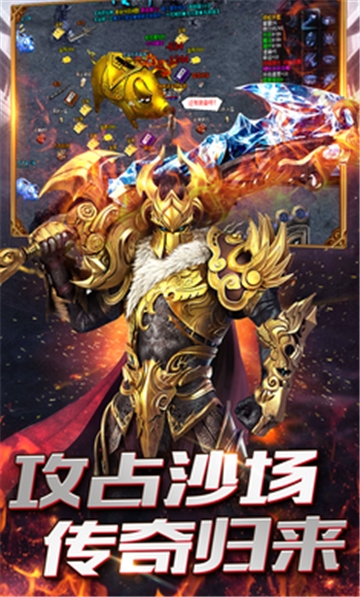 威慑天下BT变态版 威慑天下BT变态版