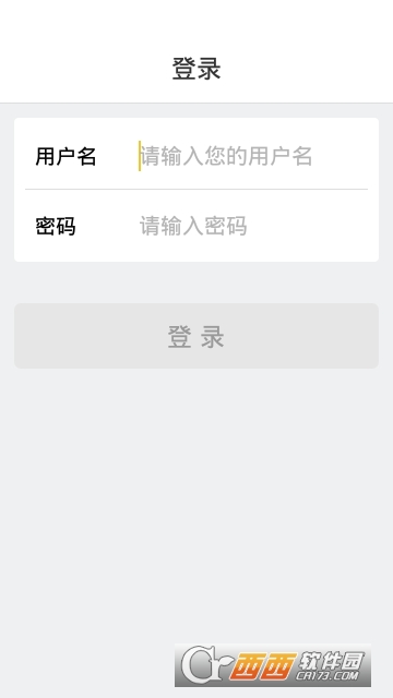 B运营管理官方版 B运营管理官方版