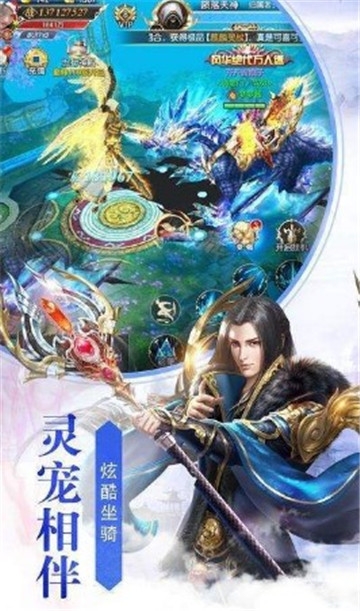 绝命禅师九游版 绝命禅师九游版