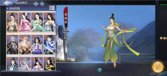 ������֮���ؽ�Ӧ�ñ���