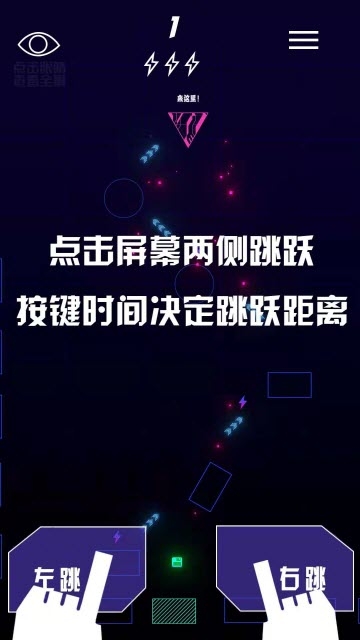 CyberDash CyberDash