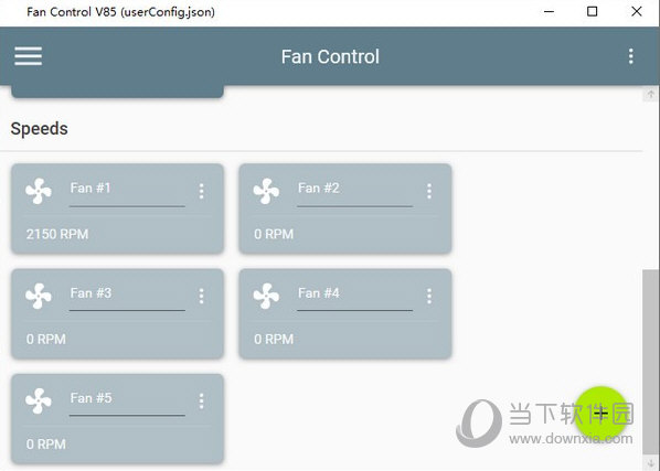 Fan Control 软件主界面 风扇转速曲线