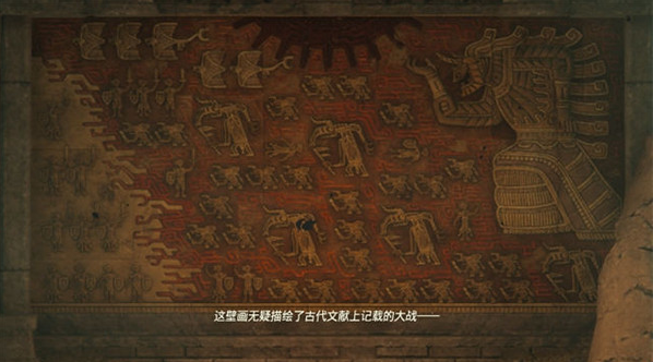 塞尔达传说王国之泪PC版资源 v1.2.1 官方版