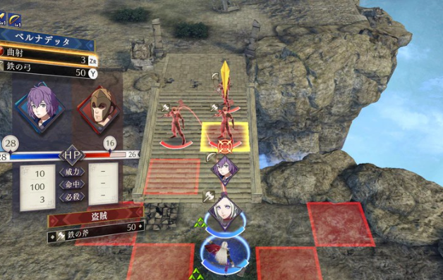 火焰之纹章风花雪月PC资源 v1.2.0 最新版