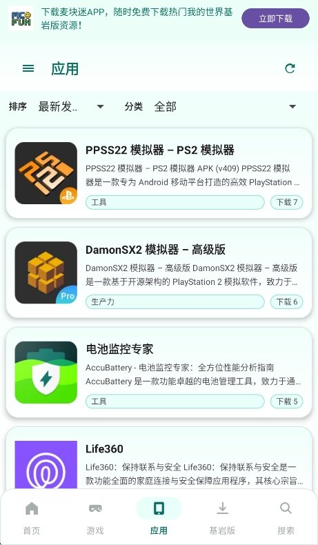 预览图
