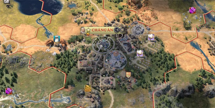 文明7官方中文版 v1.4.1 最新版