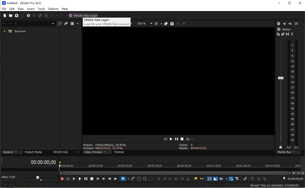 Vegas Pro 22中文版运行截图