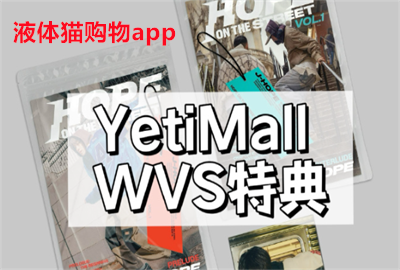 Һ��è�ٷ�app���ذ�׿�ֻ�_Һ��è���°氲׿����_Һ��è2026����ٷ��������ذ�װ_Һ��èios�氲װ
