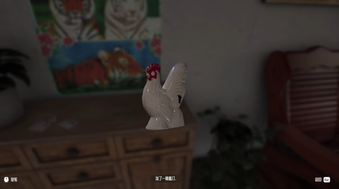 千禧梦 千禧梦