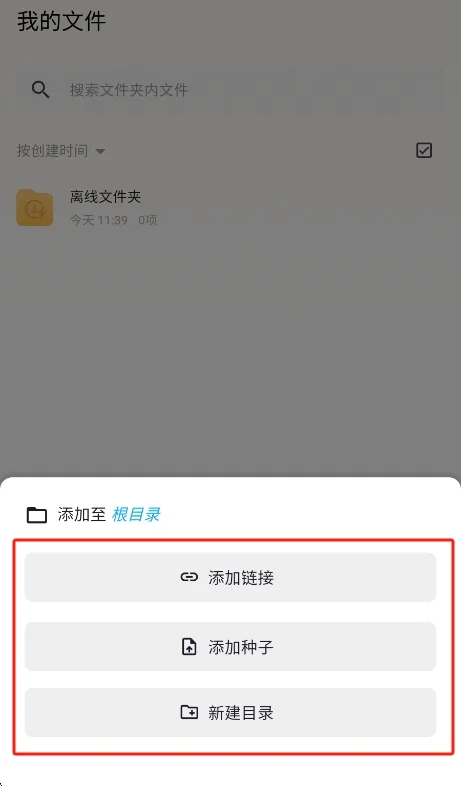 预览图