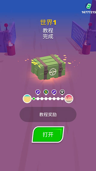 ɳĮ�������Ĵ�����Ǯ��app ��ȫ����Ȩ�޼��