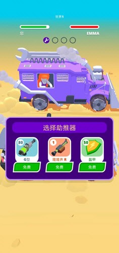 ɳĮ�������Ĵ�����Ǯ��app �ٷ����޸İ�Ա�