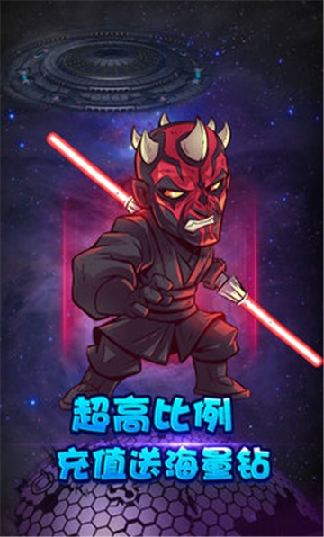 英雄复仇联盟BT变态版 英雄复仇联盟BT变态版