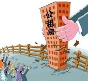北京市征地超转人员管理系统(街道版) 北京市征地超转人员管理系统(街道版)