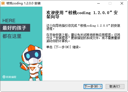 ���ұ��Python�ͻ���