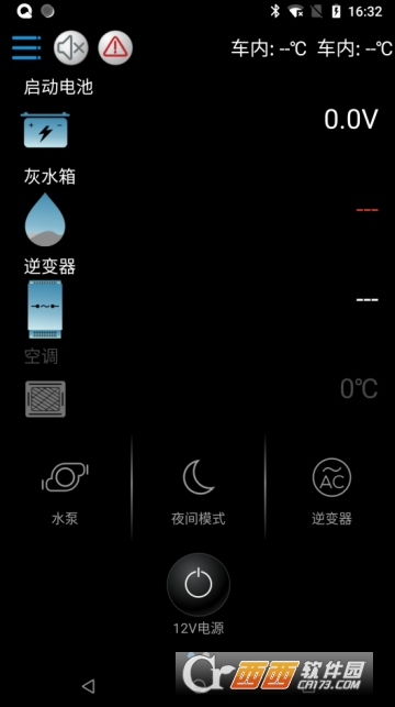 캺�����II