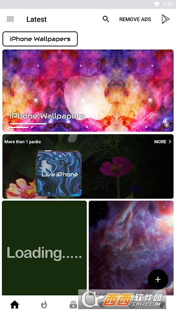 苹果原装壁纸 苹果原装壁纸