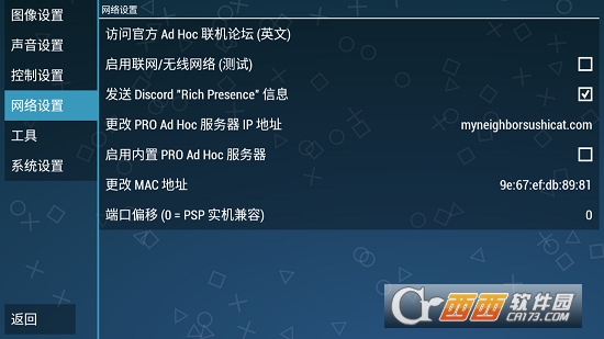 512��PSP��Ϸ�����