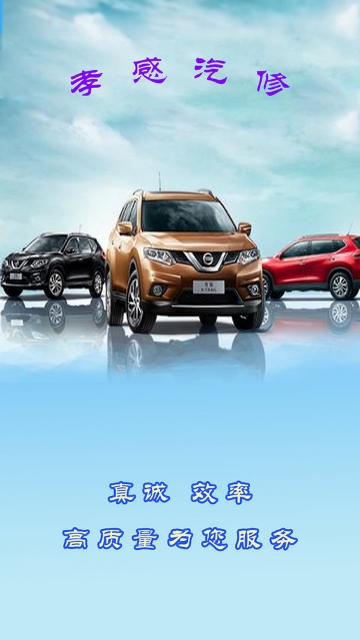 Т������app