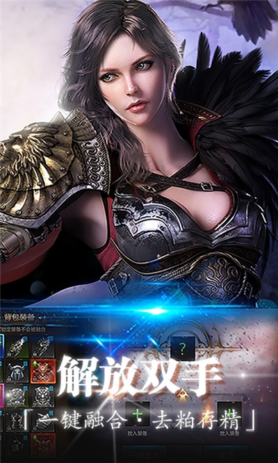 斗魄大陆九游版 斗魄大陆九游版
