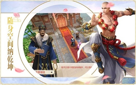 孤独江湖BT变态版 孤独江湖BT变态版