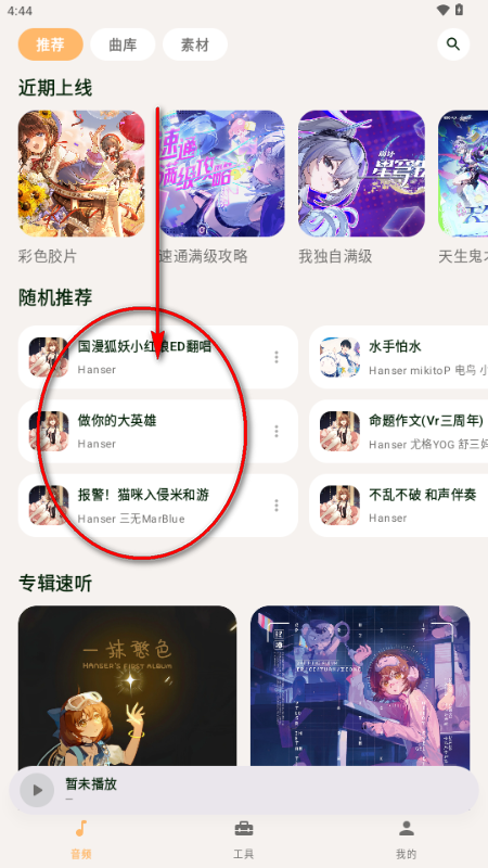 预览图