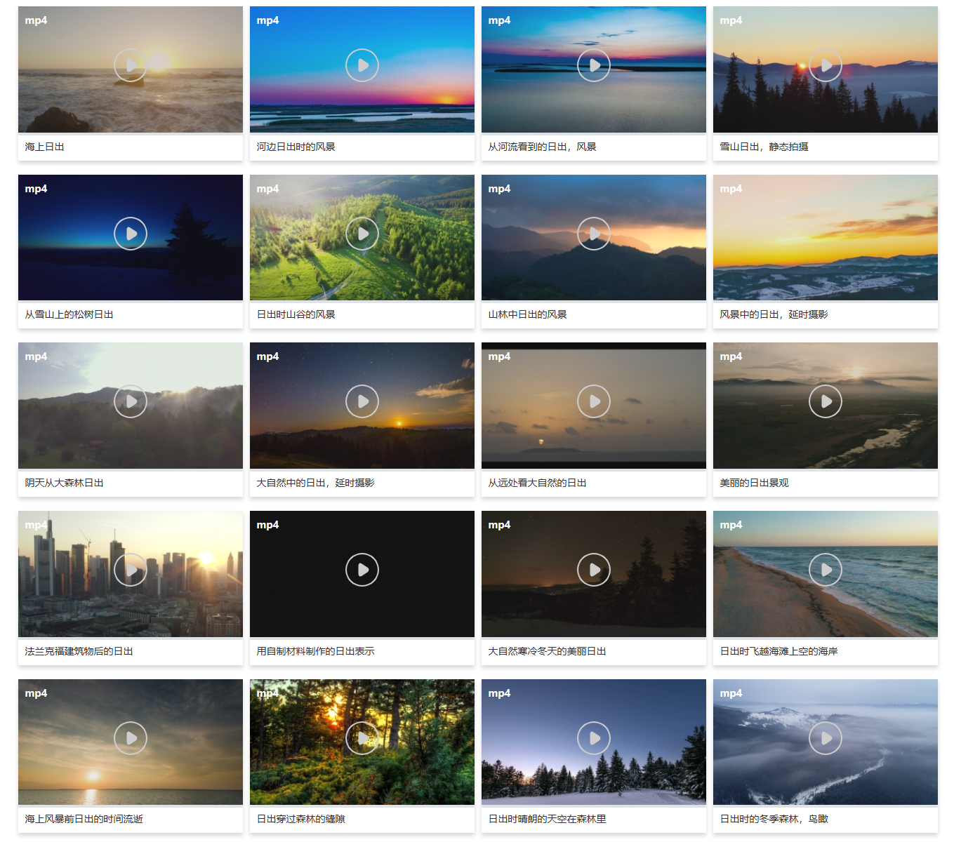 ΢����Ƶ����8.0�ز�app��������������а�