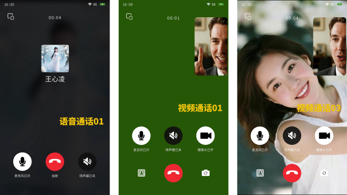 ΢����Ƶ����8.0�ز�app��ˮӡ��������