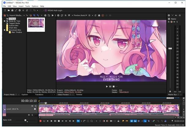 Vegas Pro 19中文激活版运行截图