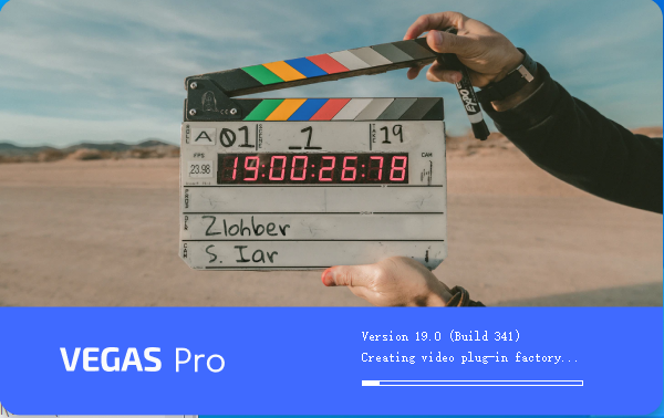 Vegas Pro 19中文激活版运行截图
