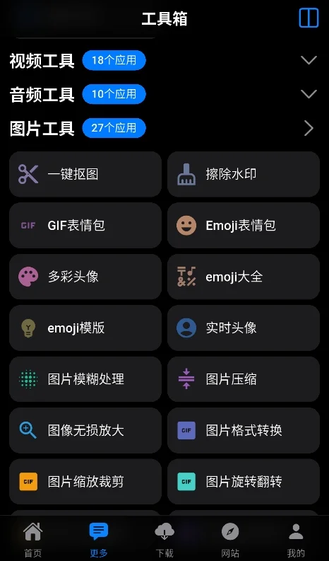 预览图