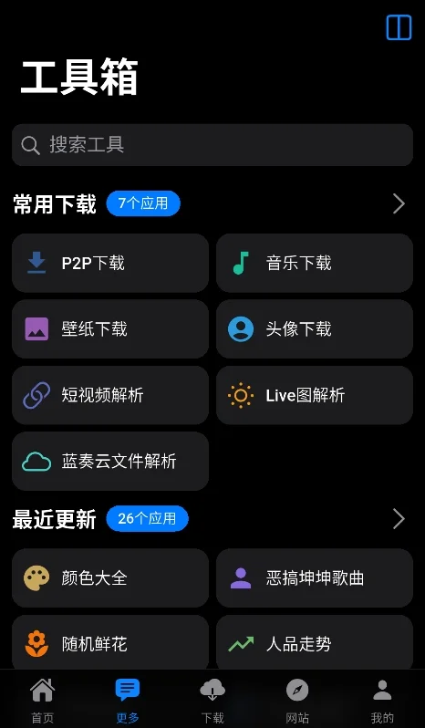 预览图