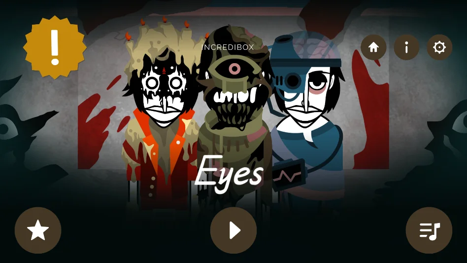 �������eyesģ�����н�ͼ