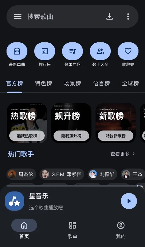 预览图