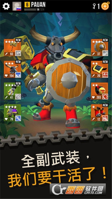 世纪武装BT变态版 世纪武装BT变态版