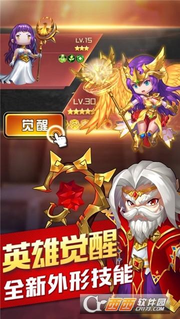 放置兽人BT变态版 放置兽人BT变态版