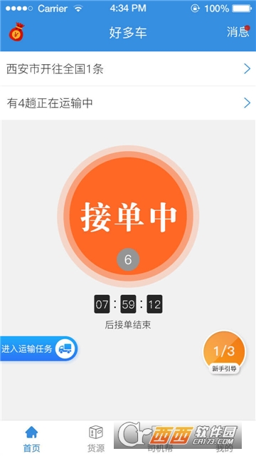 �ö೵������