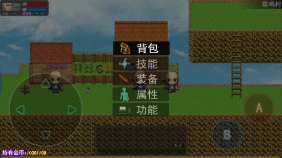 鹿鹿大迹神 鹿鹿大迹神
