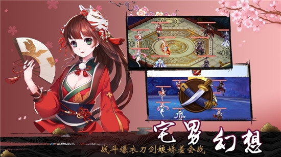 苍之契约BT变态版 苍之契约BT变态版