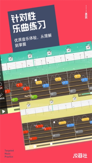 �����缪����ѧ