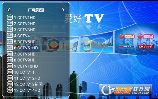 ����TV���Ͱ�