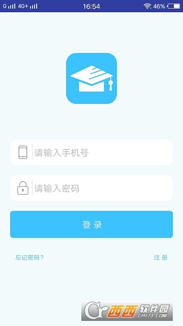 舞钢市第一高级中学 舞钢市第一高级中学